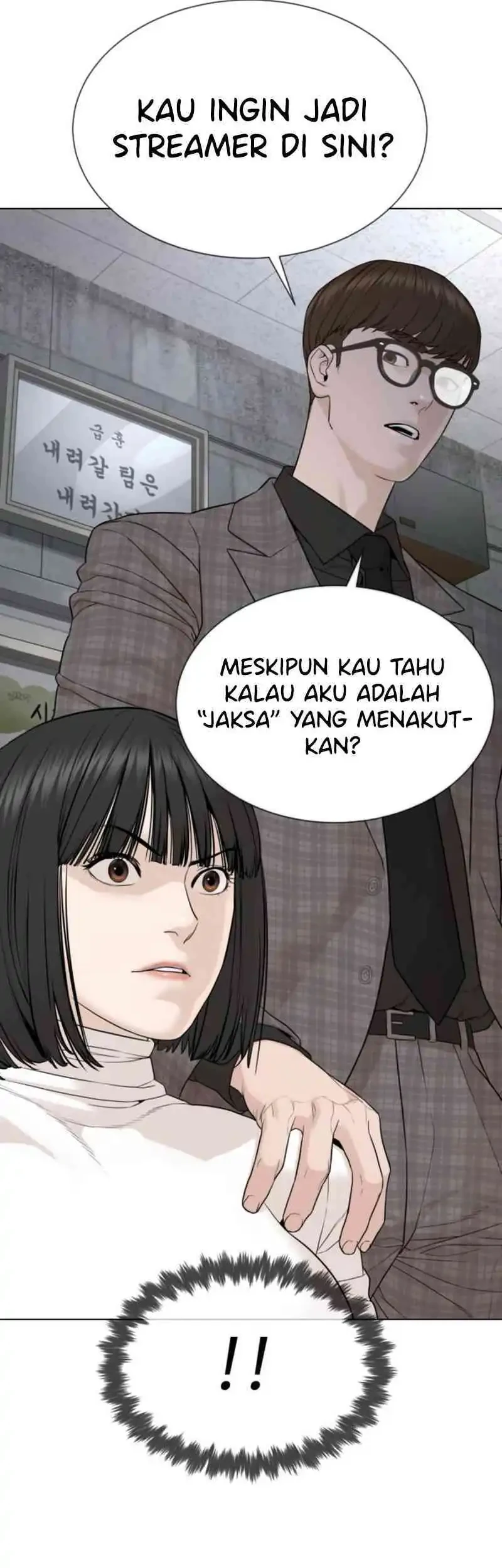 A Lawyer Killler (Killer Lawyer) Chapter 7 Gambar 31
