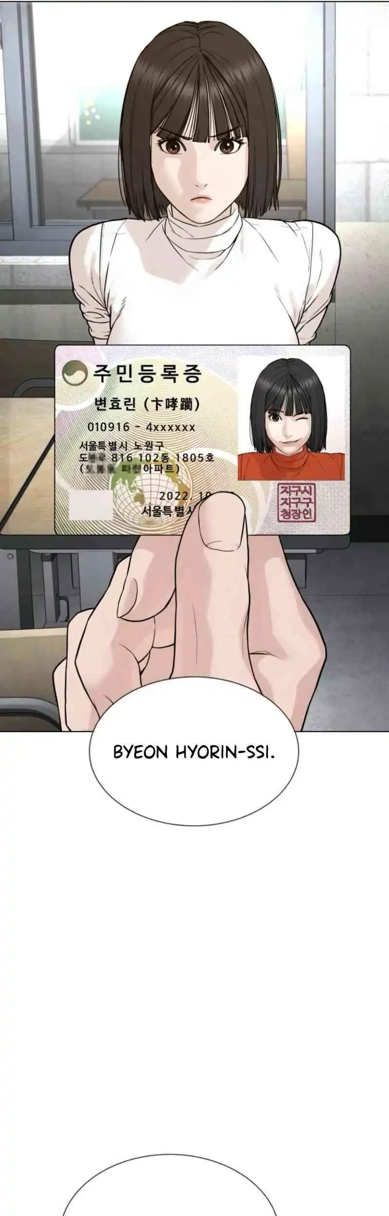 A Lawyer Killler (Killer Lawyer) Chapter 7 Gambar 43