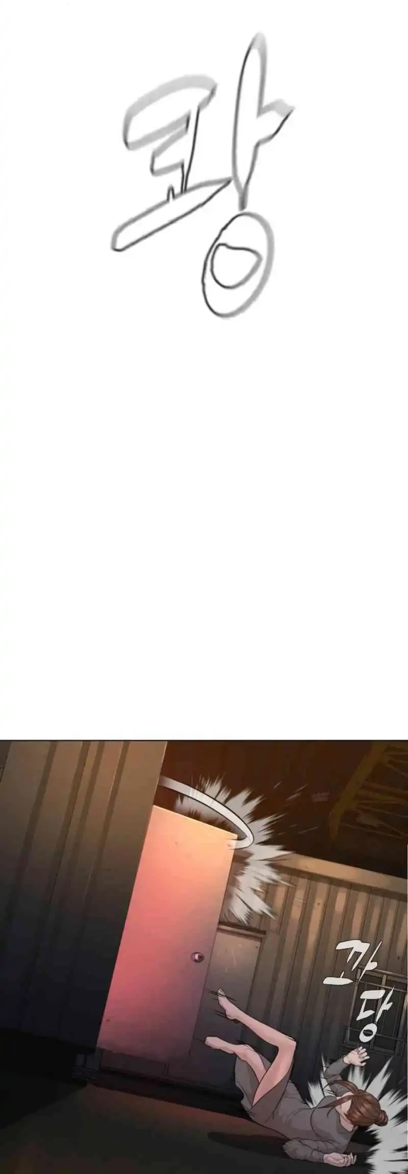 A Lawyer Killler (Killer Lawyer) Chapter 7 Gambar 100