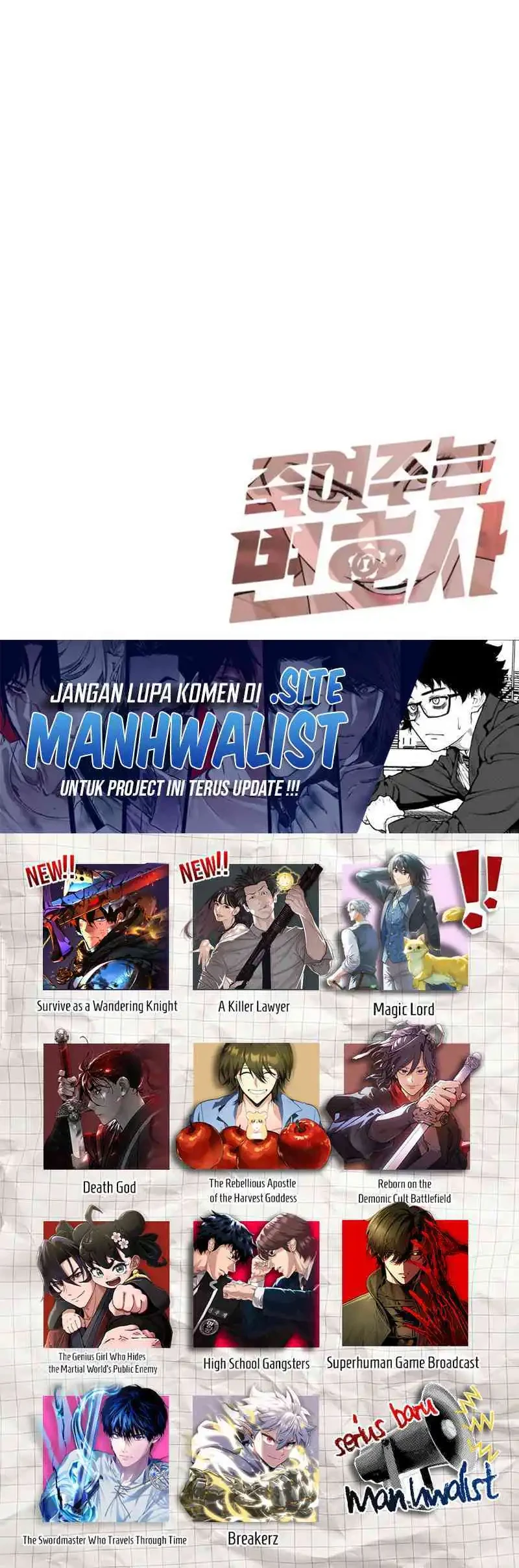 A Lawyer Killler (Killer Lawyer) Chapter 7 Gambar 126