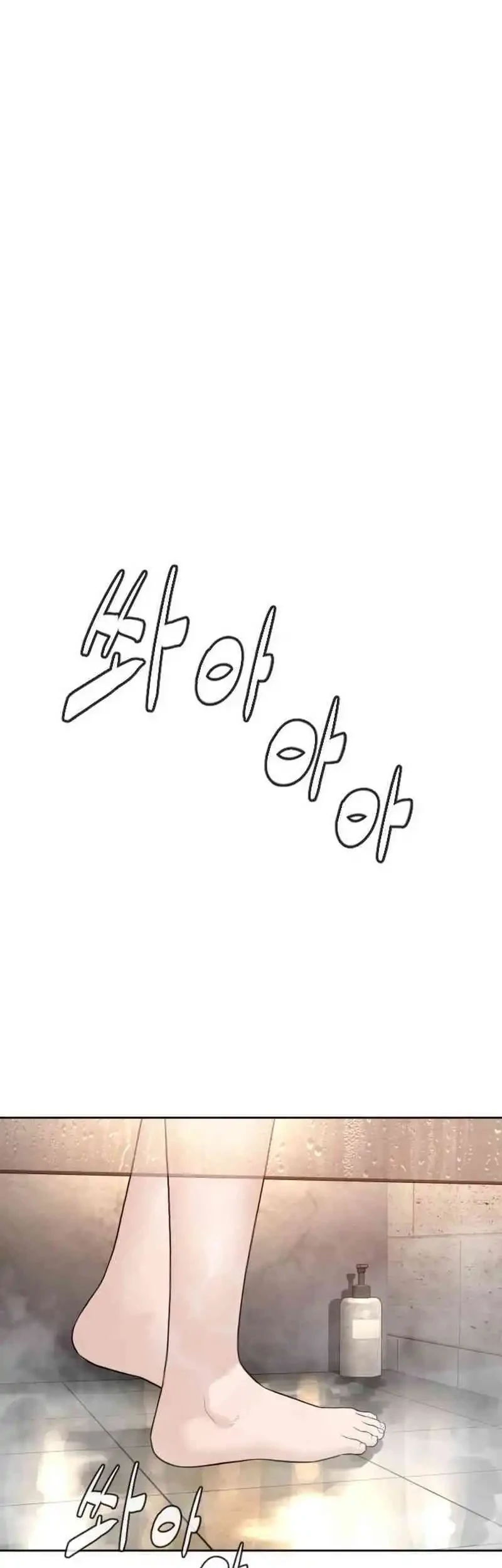 A Lawyer Killler (Killer Lawyer) Chapter 8 Gambar 35