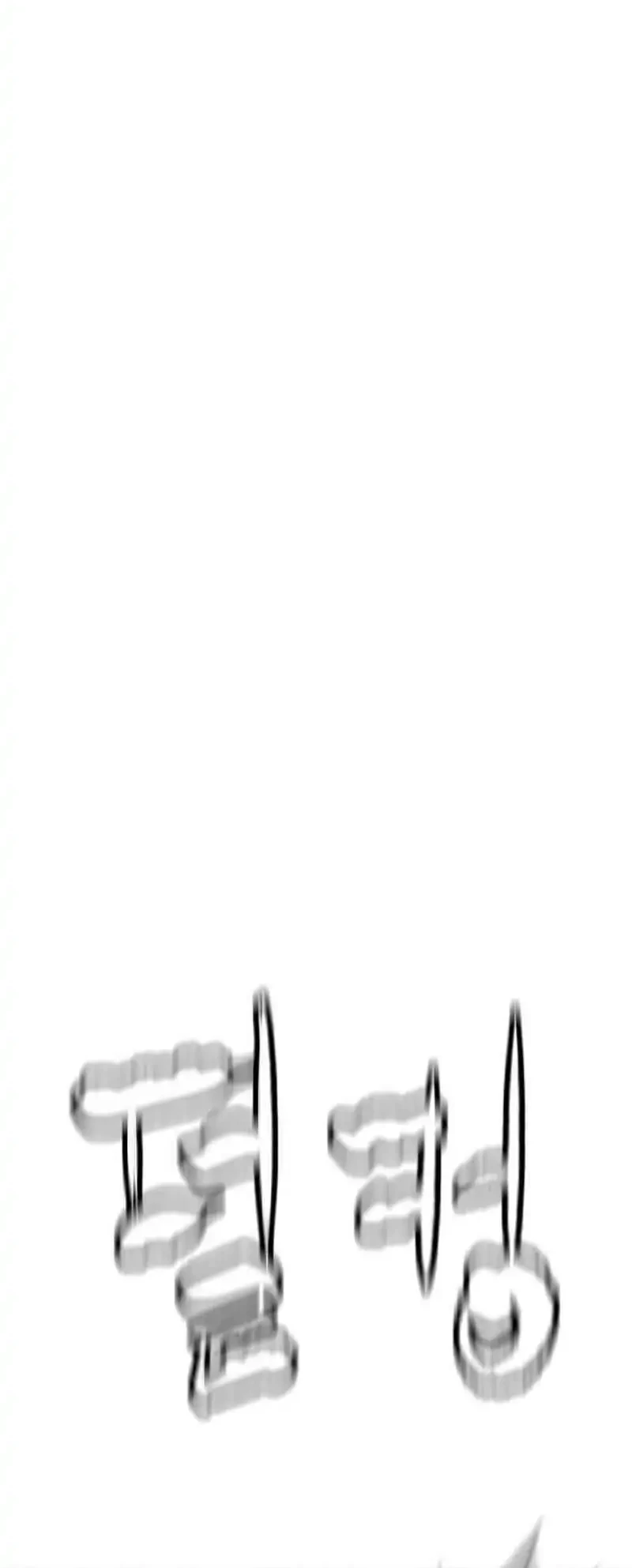 A Lawyer Killler (Killer Lawyer) Chapter 8 Gambar 4