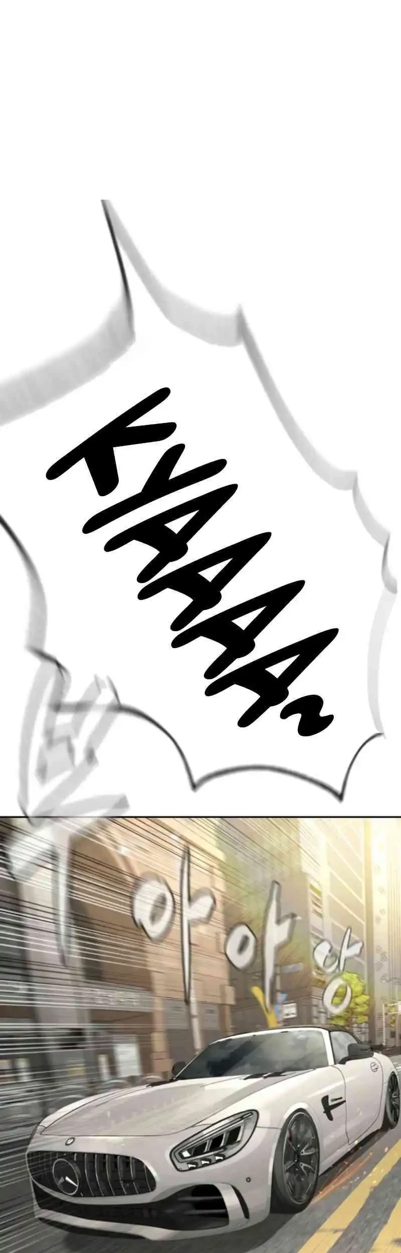 A Lawyer Killler (Killer Lawyer) Chapter 9 Gambar 23