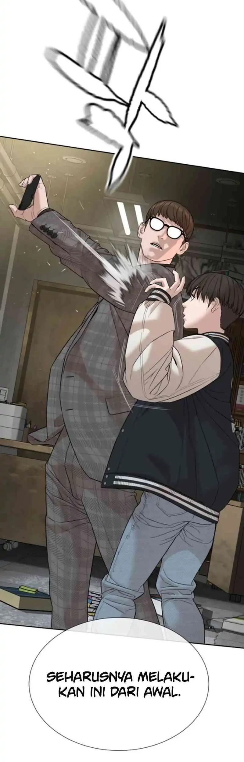 A Lawyer Killler (Killer Lawyer) Chapter 9 Gambar 104