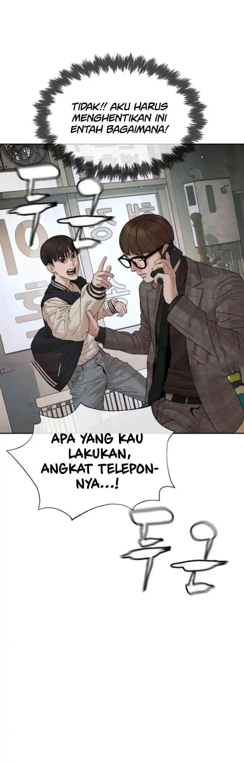 A Lawyer Killler (Killer Lawyer) Chapter 9 Gambar 108
