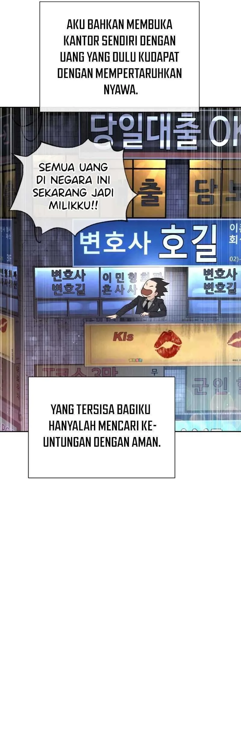 A Lawyer Killler (Killer Lawyer) Chapter 1 Gambar 19