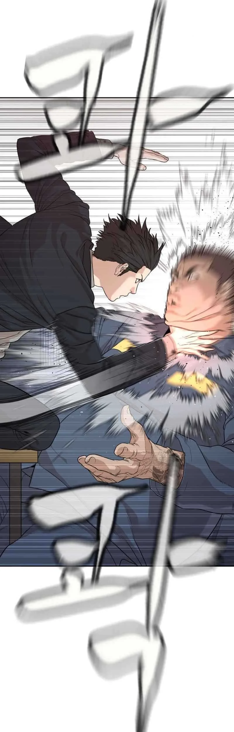 A Lawyer Killler (Killer Lawyer) Chapter 1 Gambar 31