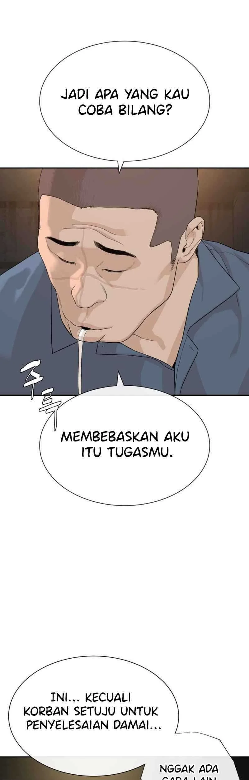 A Lawyer Killler (Killer Lawyer) Chapter 1 Gambar 41