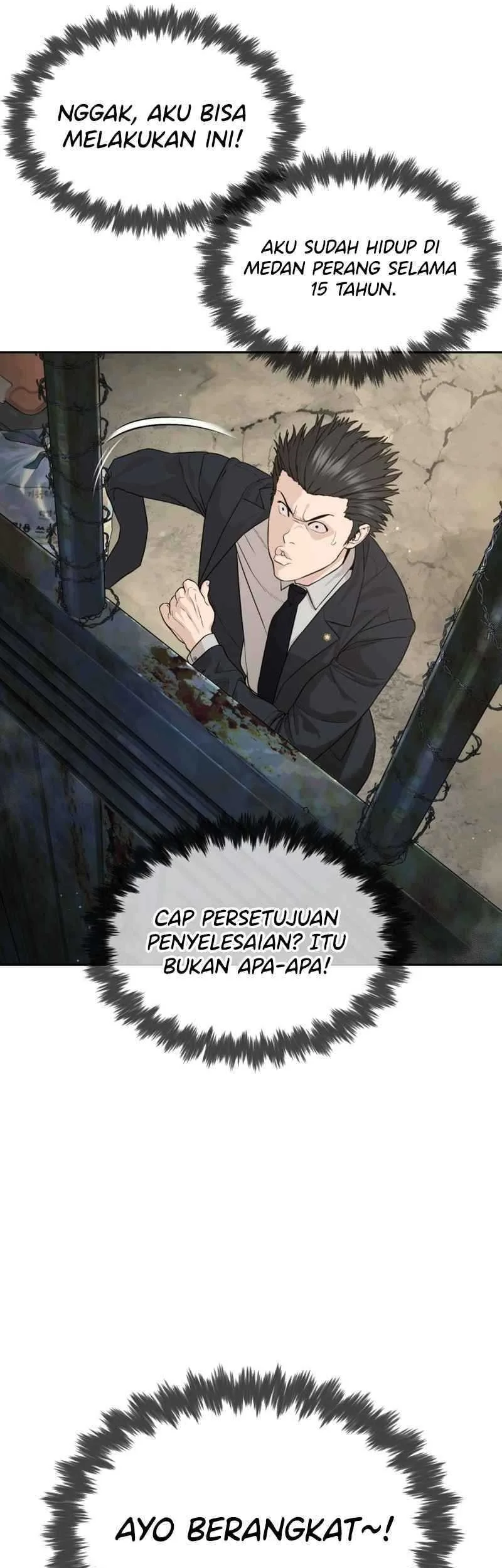 A Lawyer Killler (Killer Lawyer) Chapter 1 Gambar 47