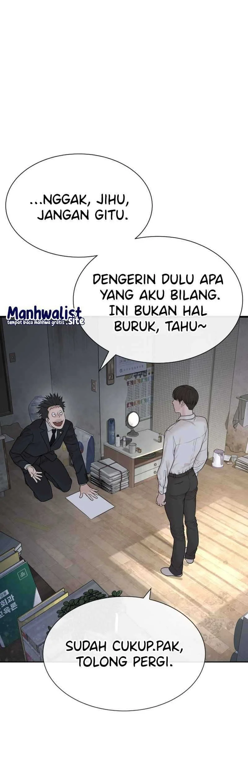 A Lawyer Killler (Killer Lawyer) Chapter 1 Gambar 50