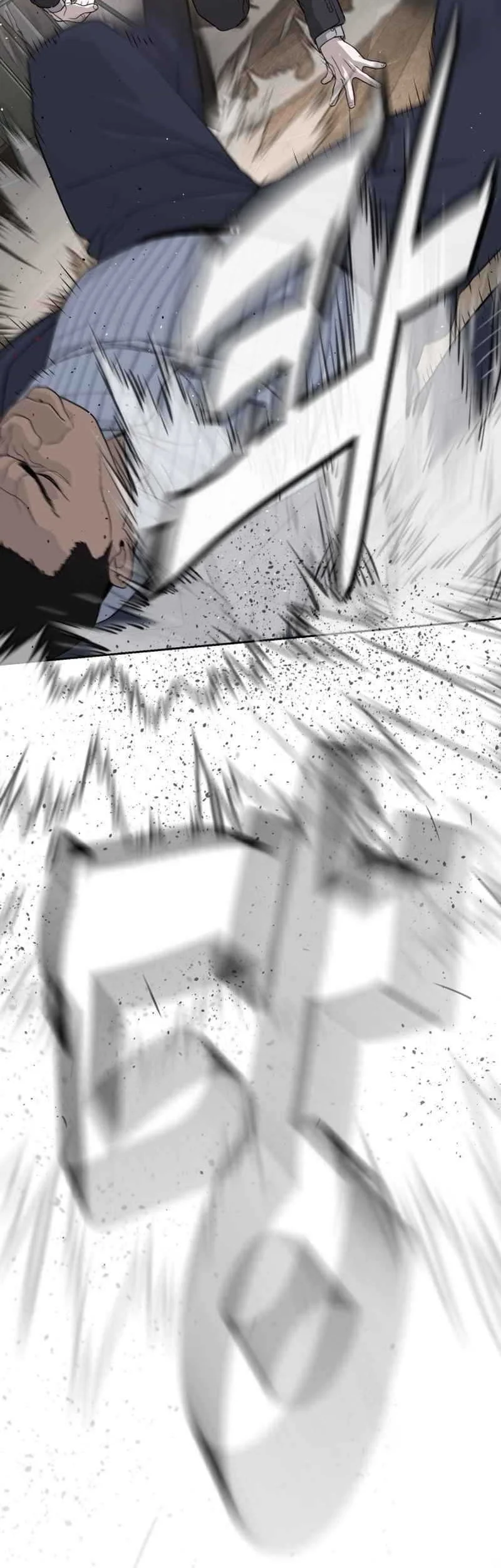 A Lawyer Killler (Killer Lawyer) Chapter 1 Gambar 86