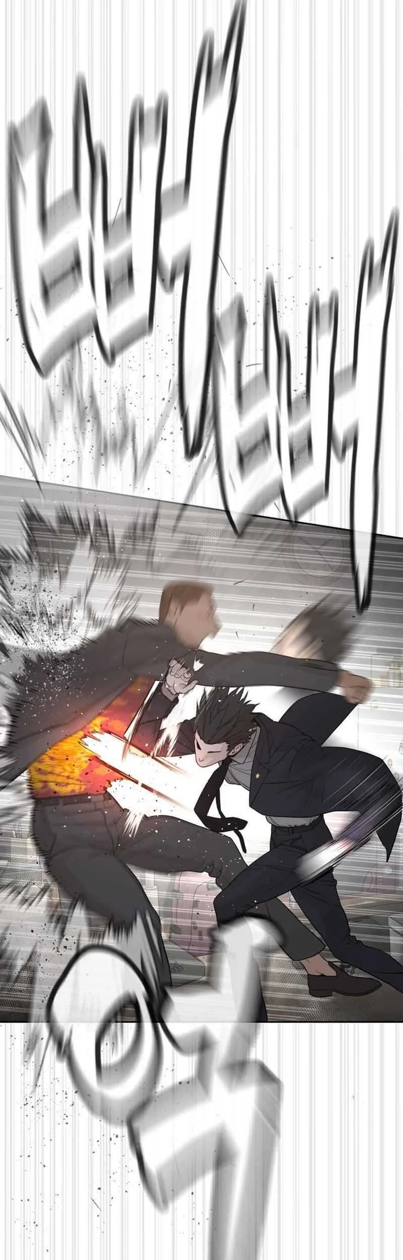 A Lawyer Killler (Killer Lawyer) Chapter 1 Gambar 93