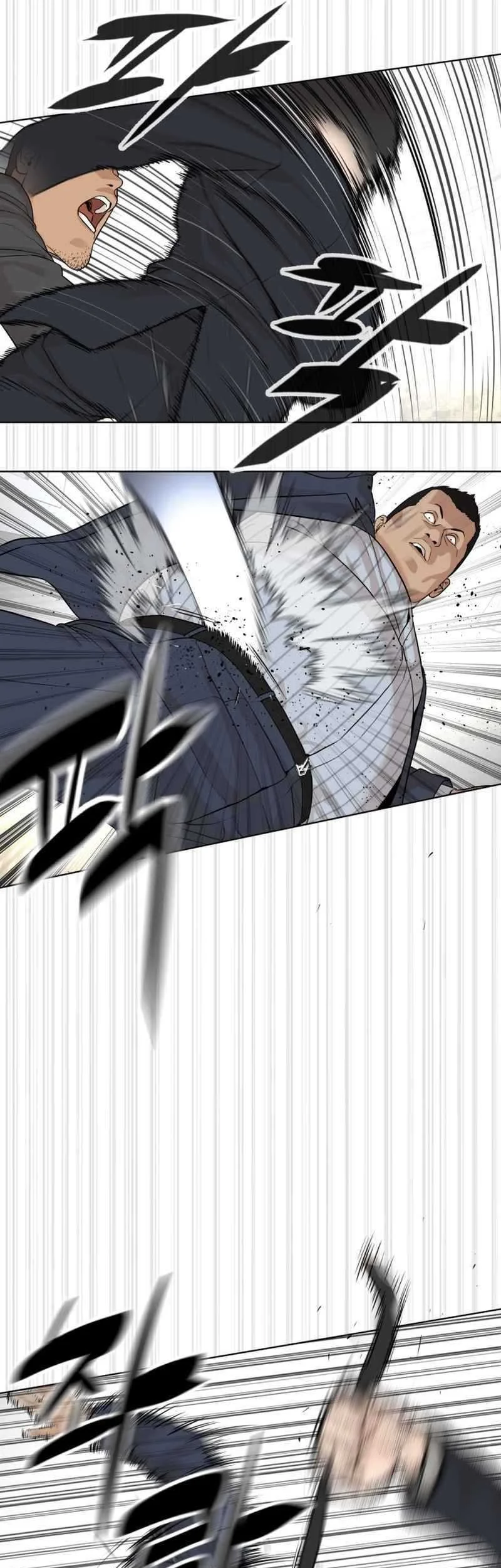 A Lawyer Killler (Killer Lawyer) Chapter 1 Gambar 97