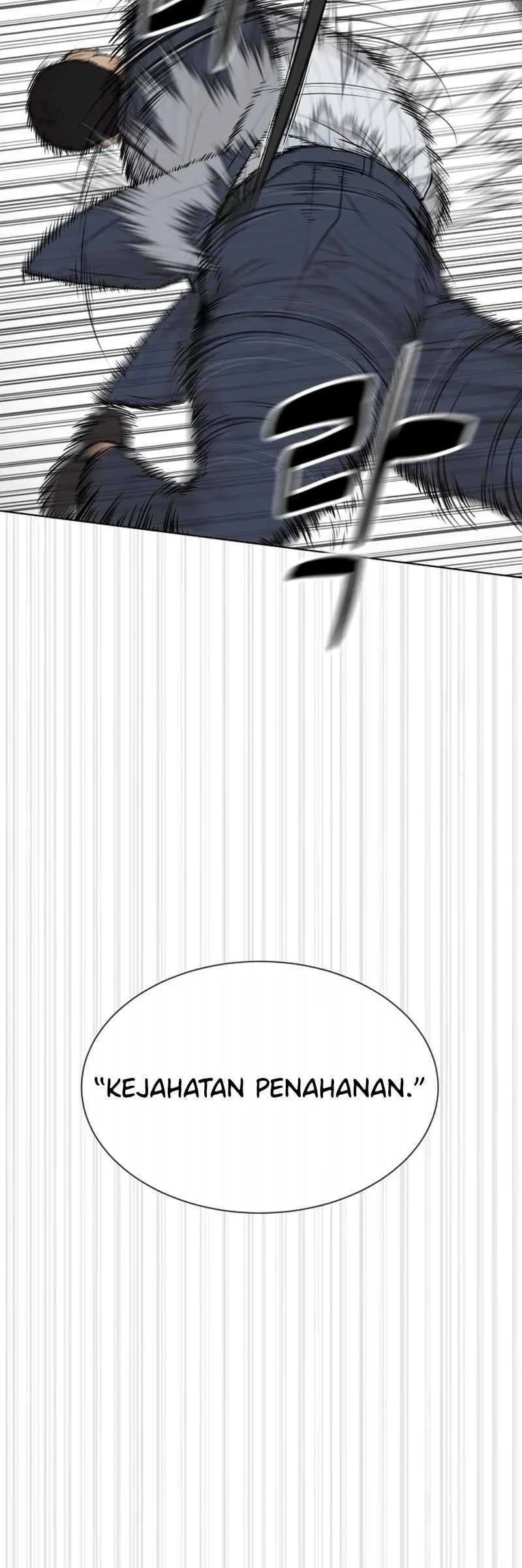 A Lawyer Killler (Killer Lawyer) Chapter 1 Gambar 98