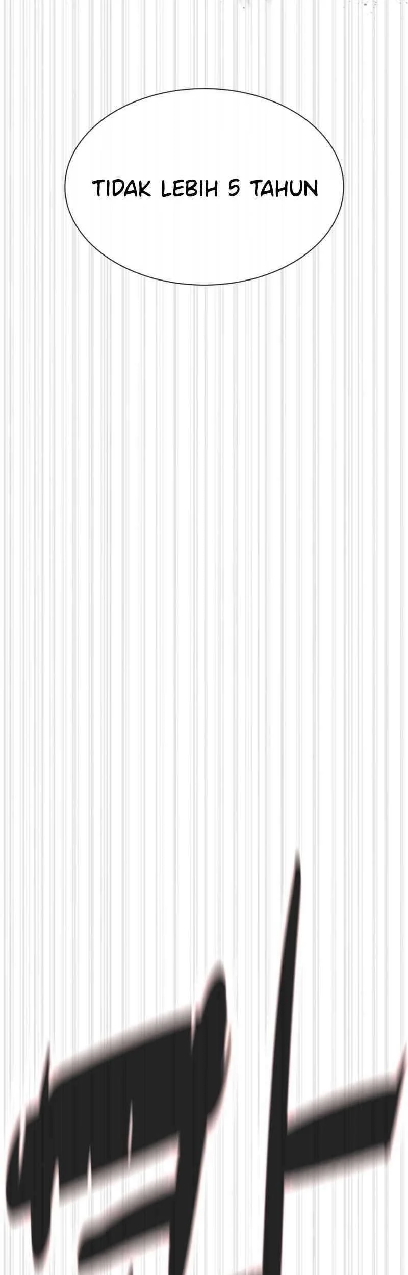 A Lawyer Killler (Killer Lawyer) Chapter 1 Gambar 101