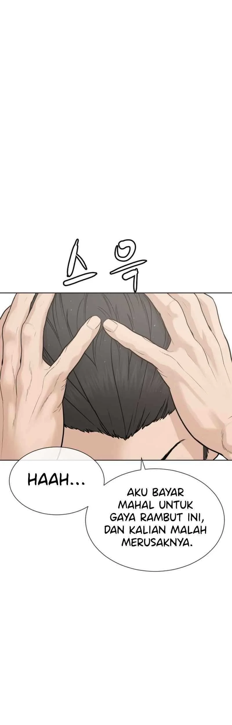 A Lawyer Killler (Killer Lawyer) Chapter 1 Gambar 108