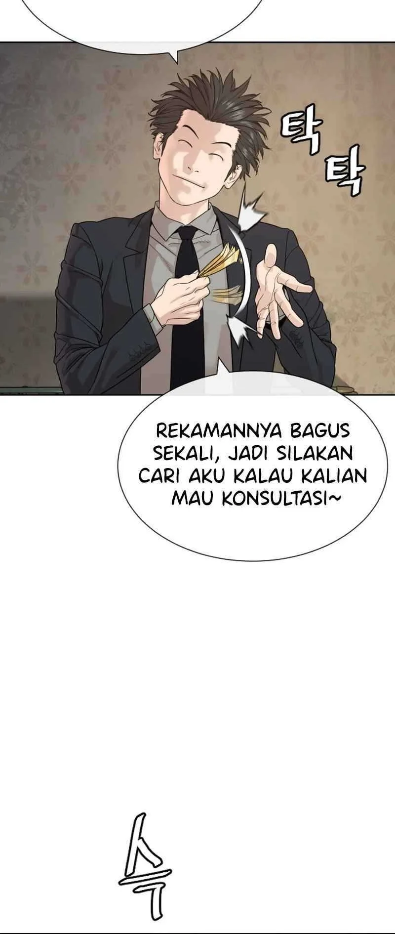 A Lawyer Killler (Killer Lawyer) Chapter 1 Gambar 111