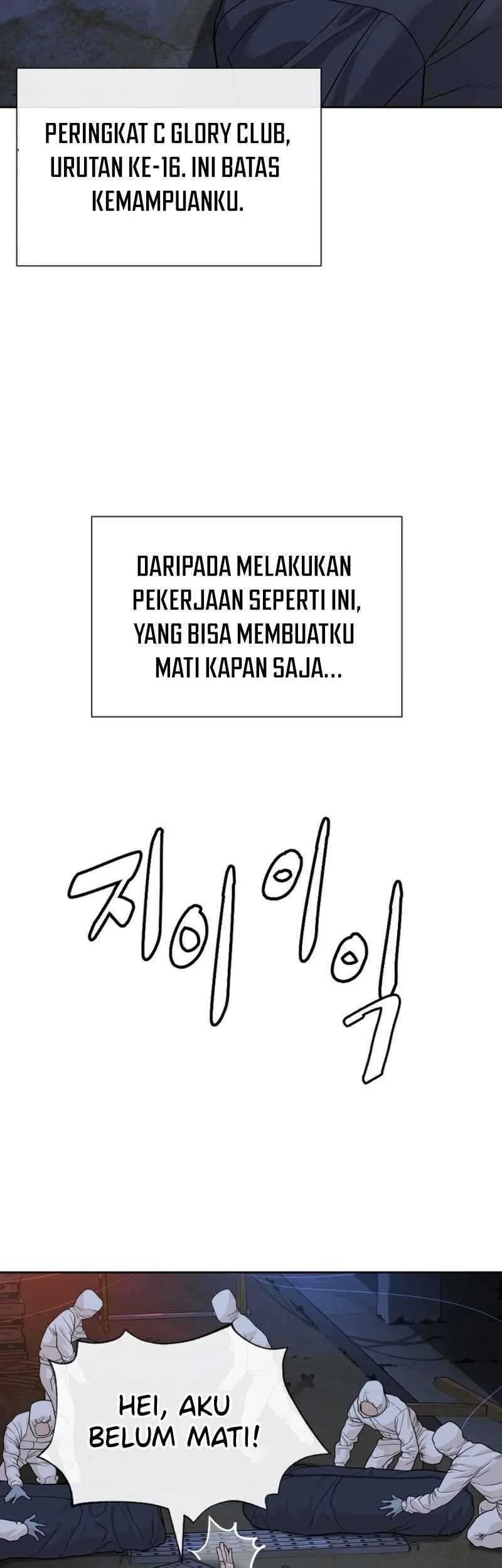 A Lawyer Killler (Killer Lawyer) Chapter 1 Gambar 9