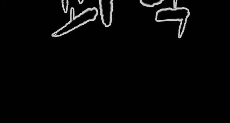 A Lawyer Killler (Killer Lawyer) Chapter 10 Gambar 48