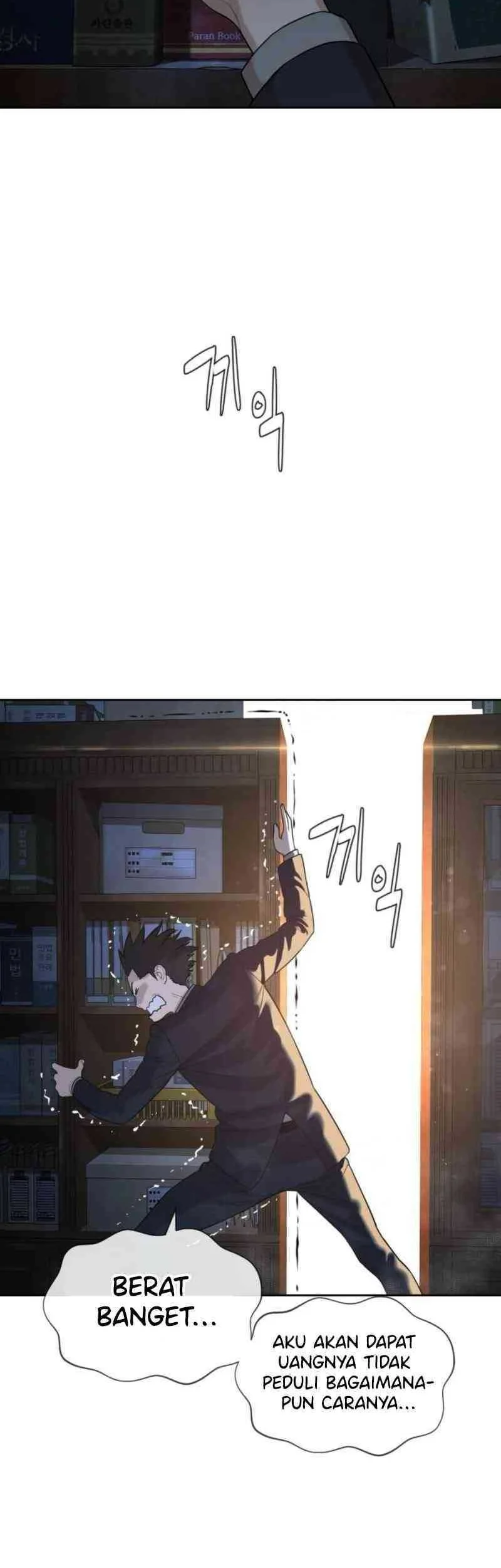 A Lawyer Killler (Killer Lawyer) Chapter 2 Gambar 90