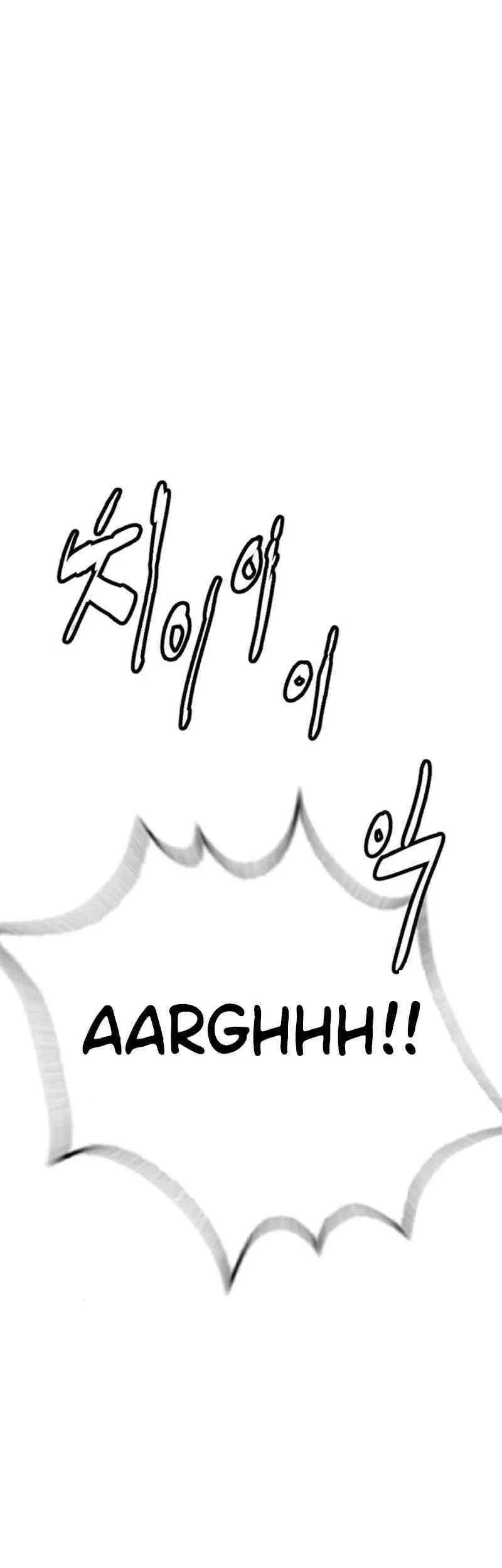 A Lawyer Killler (Killer Lawyer) Chapter 2 Gambar 116