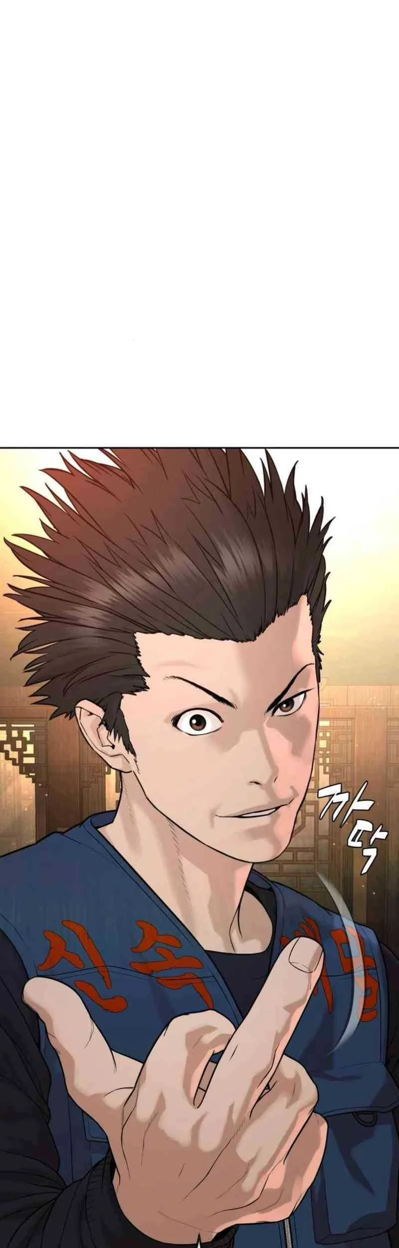 A Lawyer Killler (Killer Lawyer) Chapter 2 Gambar 144