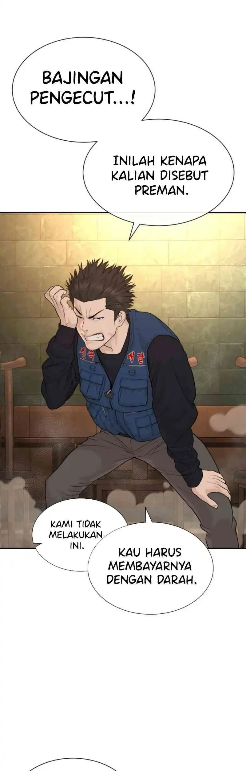 A Lawyer Killler (Killer Lawyer) Chapter 3 Gambar 37