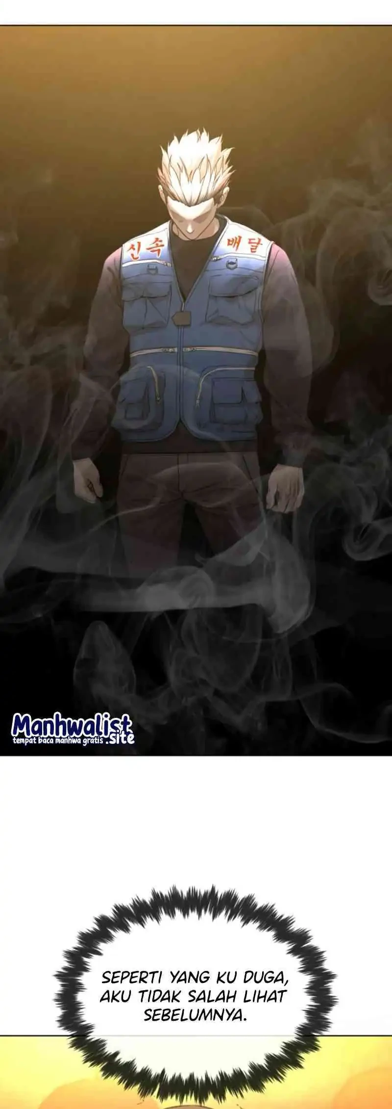 A Lawyer Killler (Killer Lawyer) Chapter 3 Gambar 65