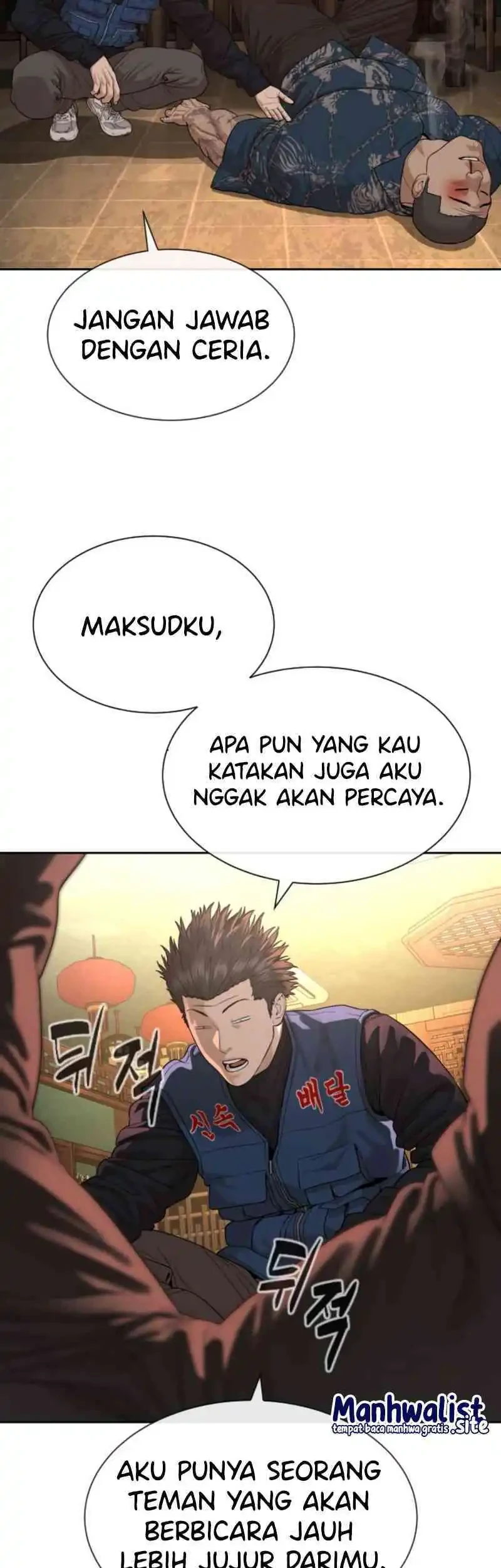 A Lawyer Killler (Killer Lawyer) Chapter 3 Gambar 76