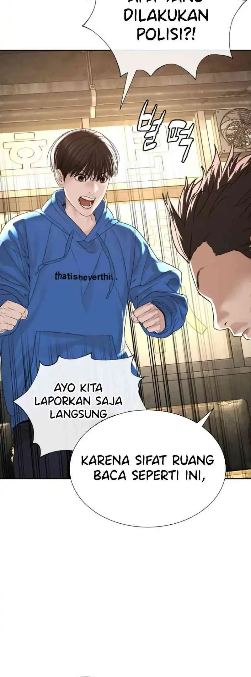A Lawyer Killler (Killer Lawyer) Chapter 3 Gambar 107
