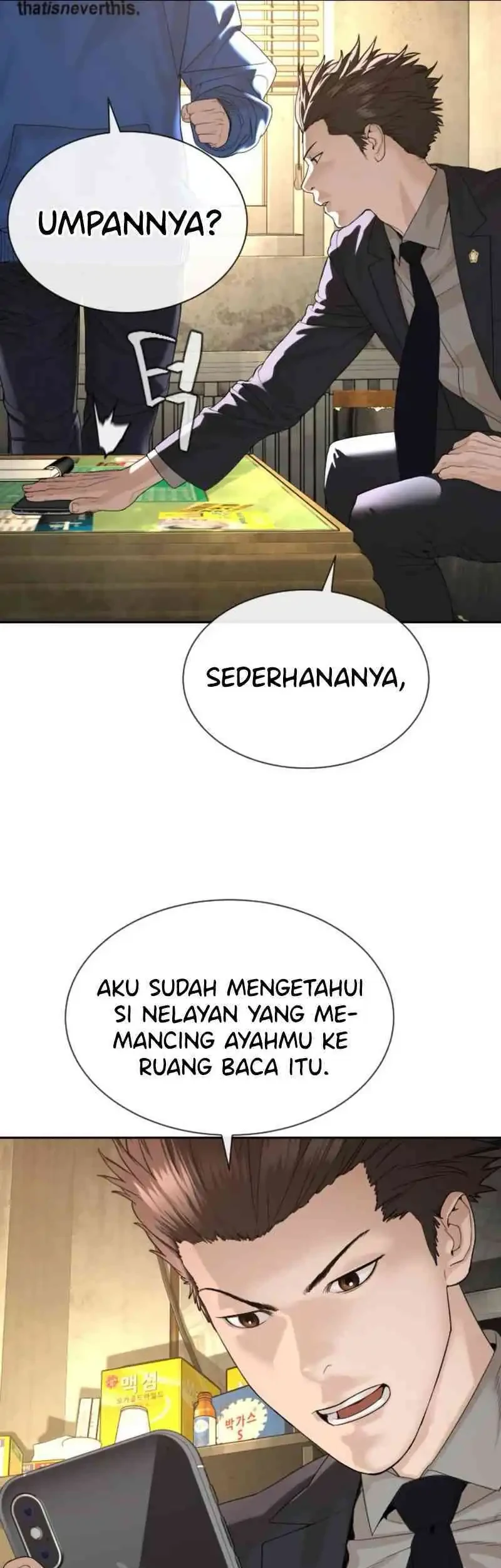 A Lawyer Killler (Killer Lawyer) Chapter 3 Gambar 110