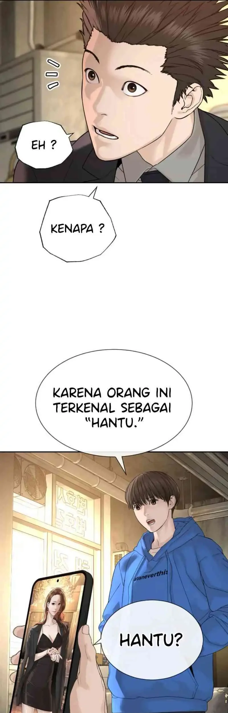 A Lawyer Killler (Killer Lawyer) Chapter 3 Gambar 116