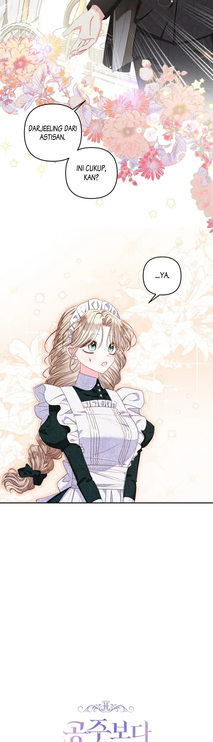A Maid Was More of a Calling Than a Princess Chapter 15 Gambar 5