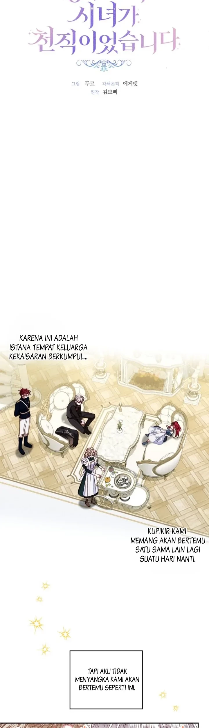 A Maid Was More of a Calling Than a Princess Chapter 15 Gambar 6