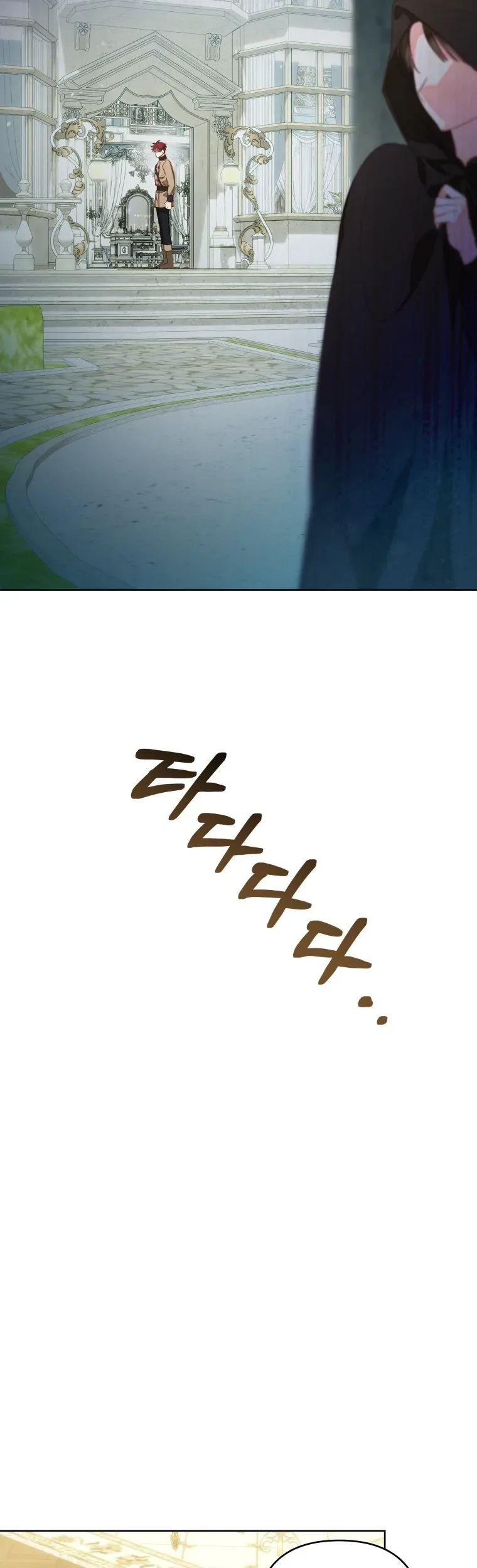 A Maid Was More of a Calling Than a Princess Chapter 16 Gambar 43