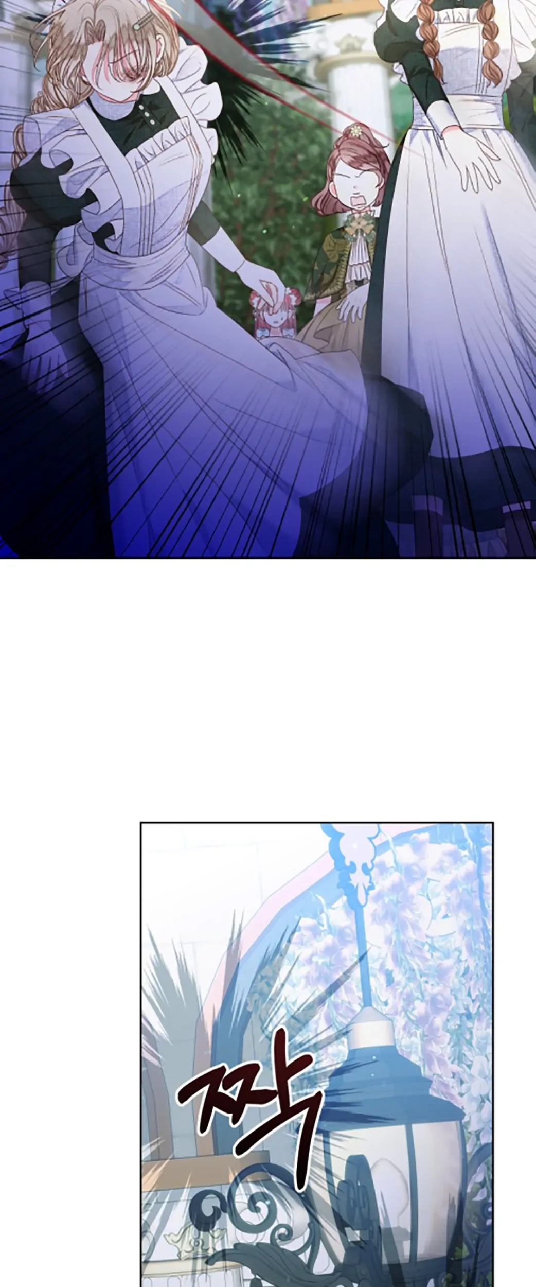 A Maid Was More of a Calling Than a Princess Chapter 18 Gambar 37