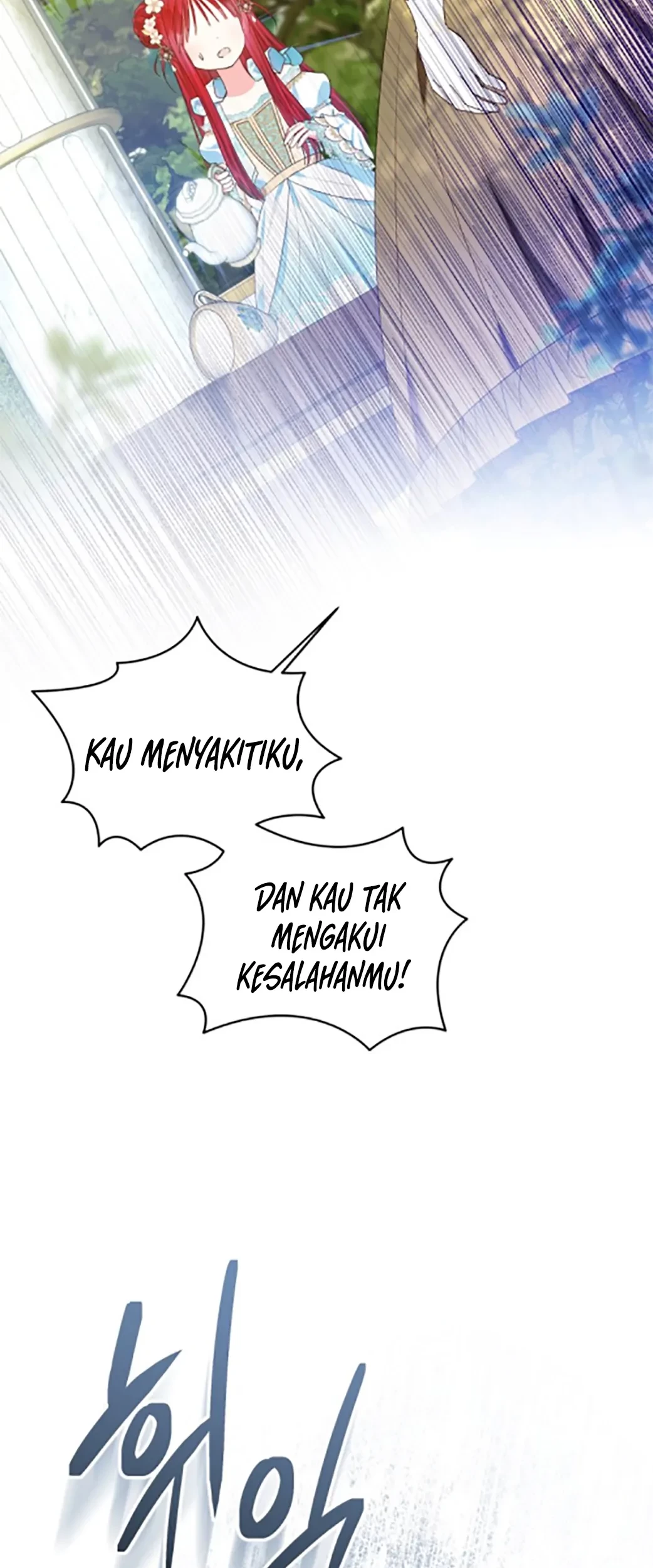 A Maid Was More of a Calling Than a Princess Chapter 18 Gambar 21