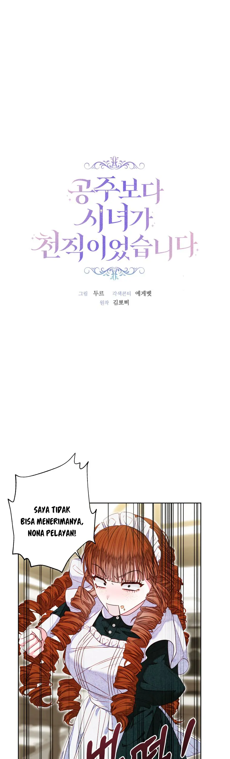 Manhwa A Maid Was More of a Calling Than a Princess Chapter 10 gambar nomor 2