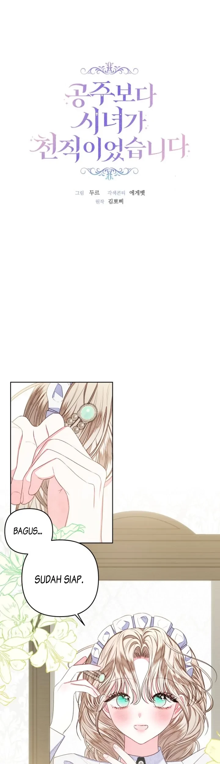 Manhwa A Maid Was More of a Calling Than a Princess Chapter 11 gambar nomor 2