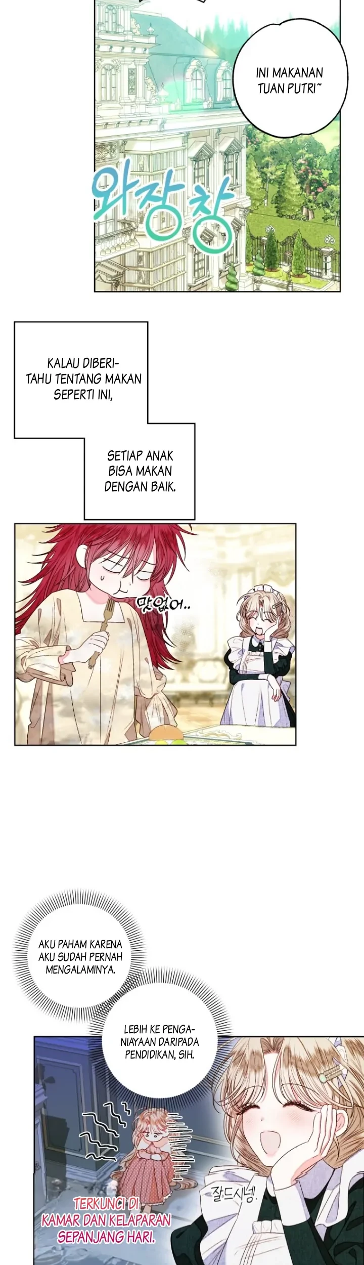 A Maid Was More of a Calling Than a Princess Chapter 12 Gambar 24