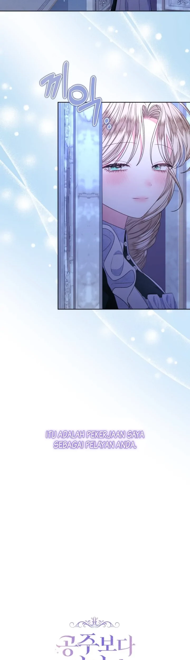 A Maid Was More of a Calling Than a Princess Chapter 13 Gambar 12