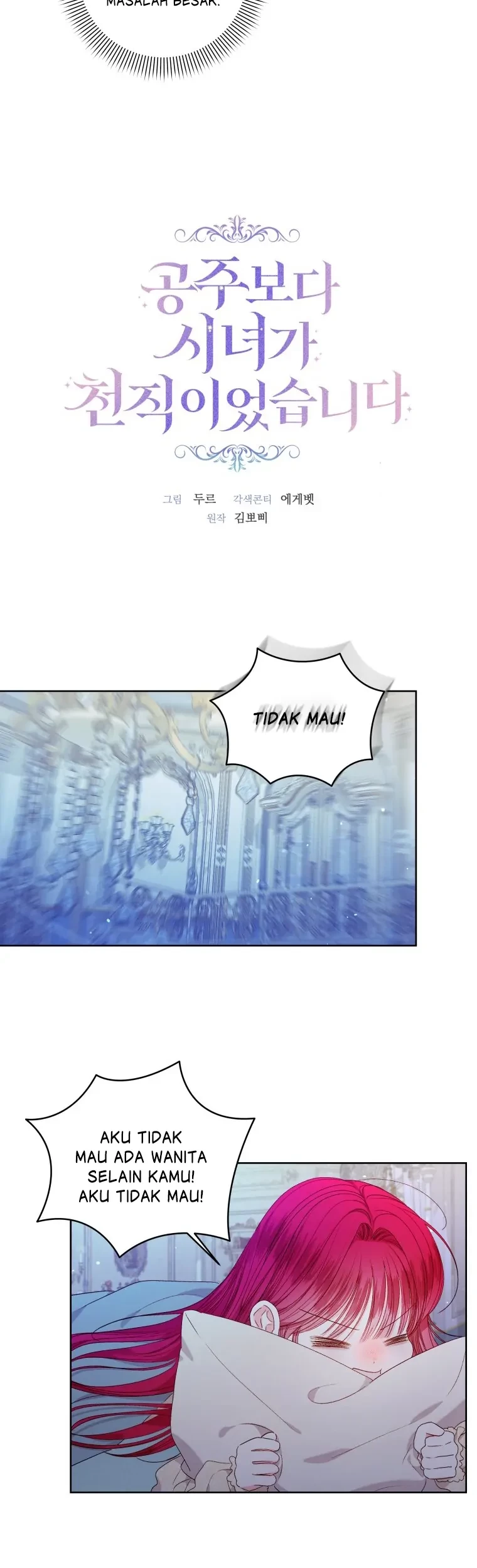 A Maid Was More of a Calling Than a Princess Chapter 24 Gambar 10