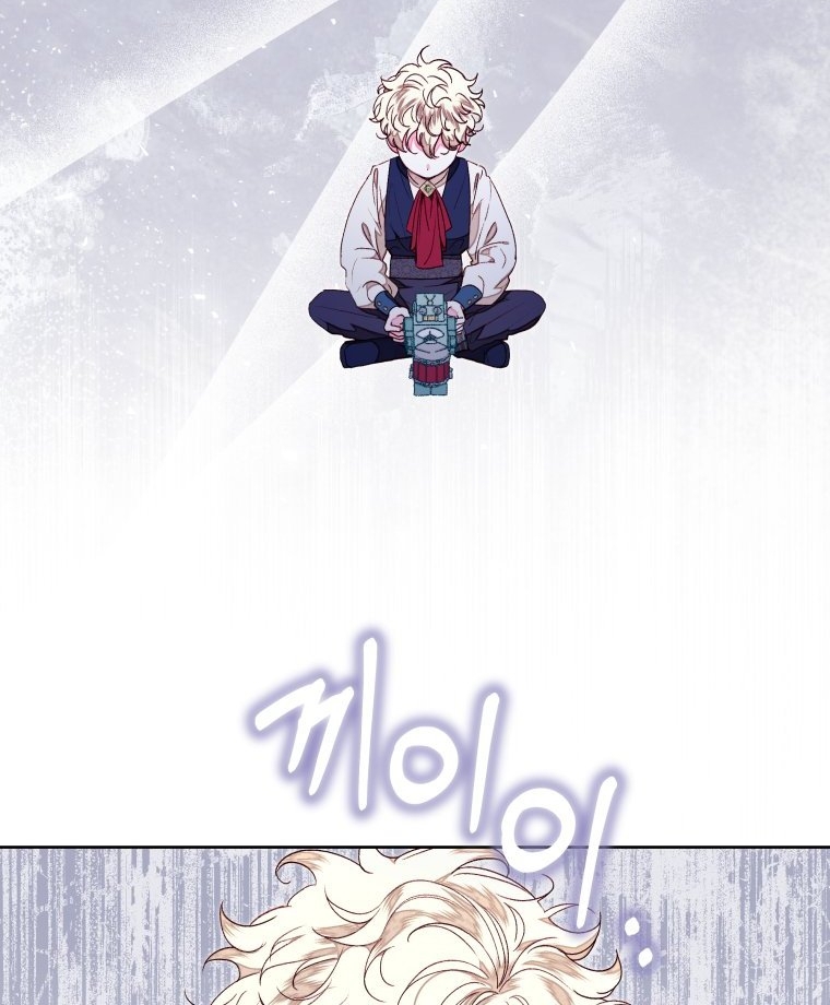 A Maid Was More of a Calling Than a Princess Chapter 26 Gambar 21