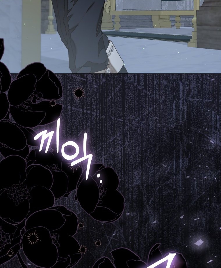 A Maid Was More of a Calling Than a Princess Chapter 27 Gambar 31