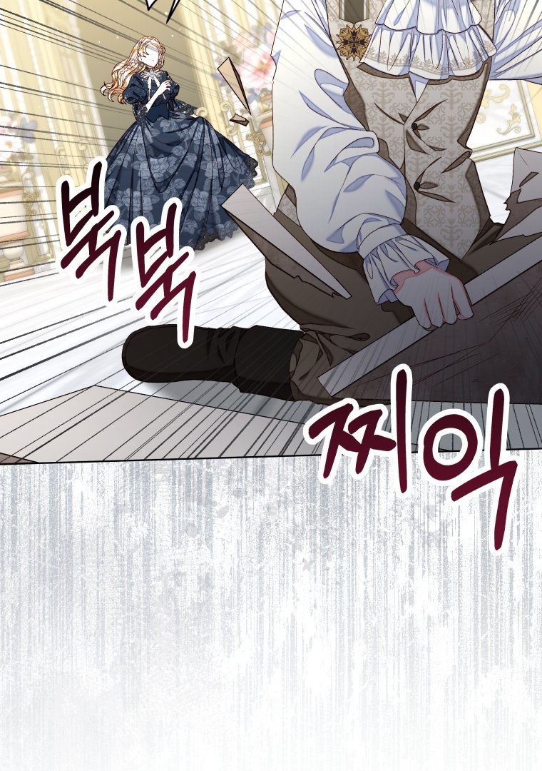 A Maid Was More of a Calling Than a Princess Chapter 28 Gambar 59