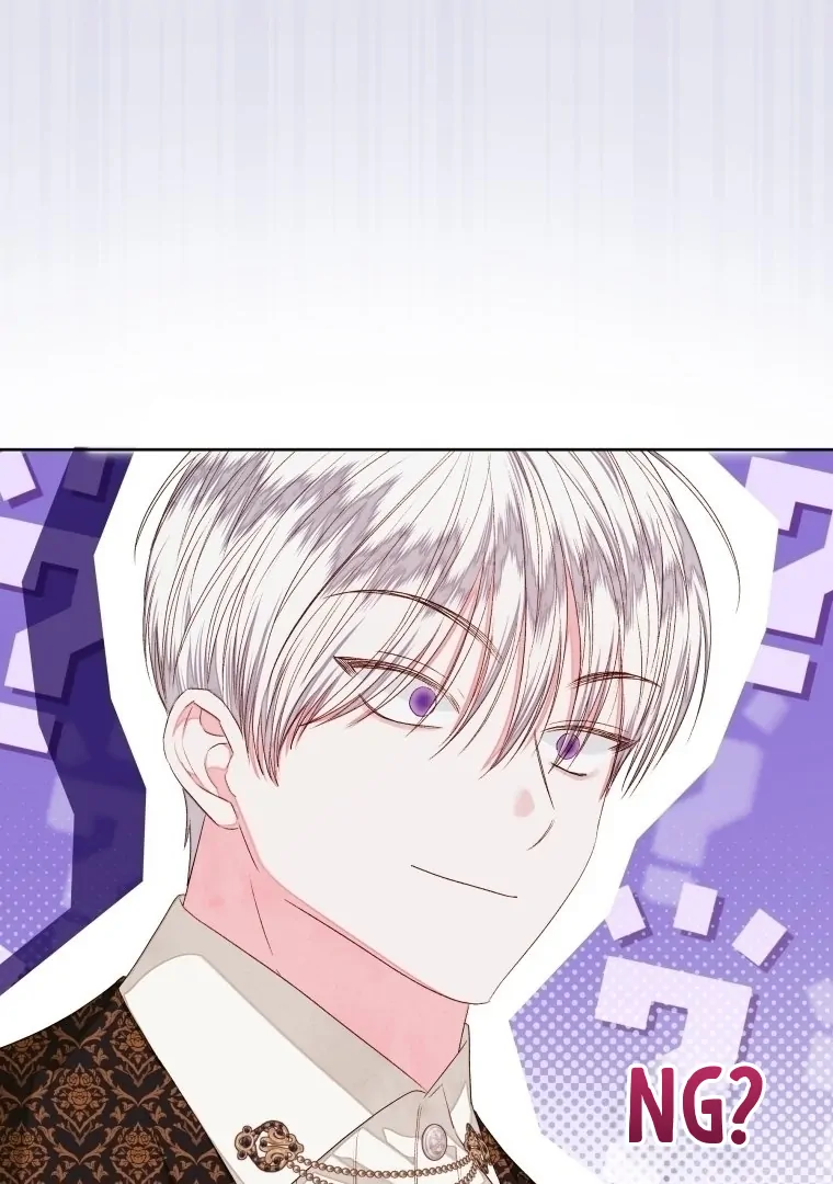 A Maid Was More of a Calling Than a Princess Chapter 35 Gambar 84