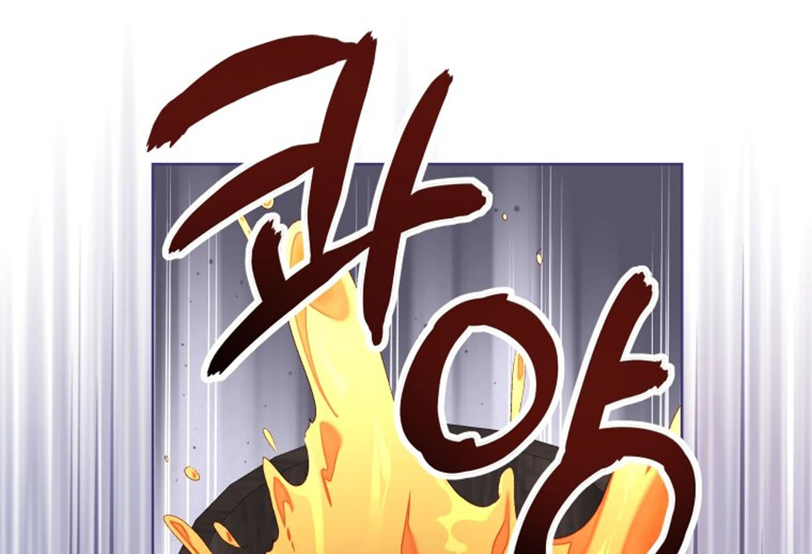 A Maid Was More of a Calling Than a Princess Chapter 38 Gambar 101