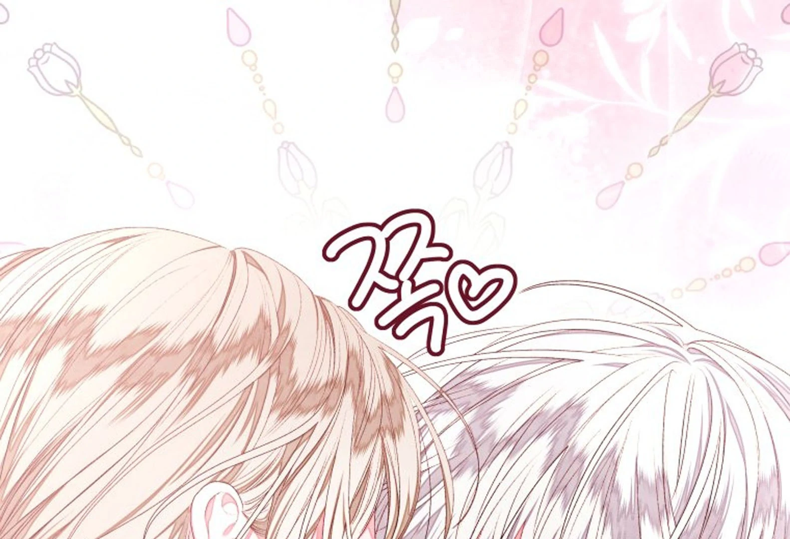 A Maid Was More of a Calling Than a Princess Chapter 38 Gambar 146