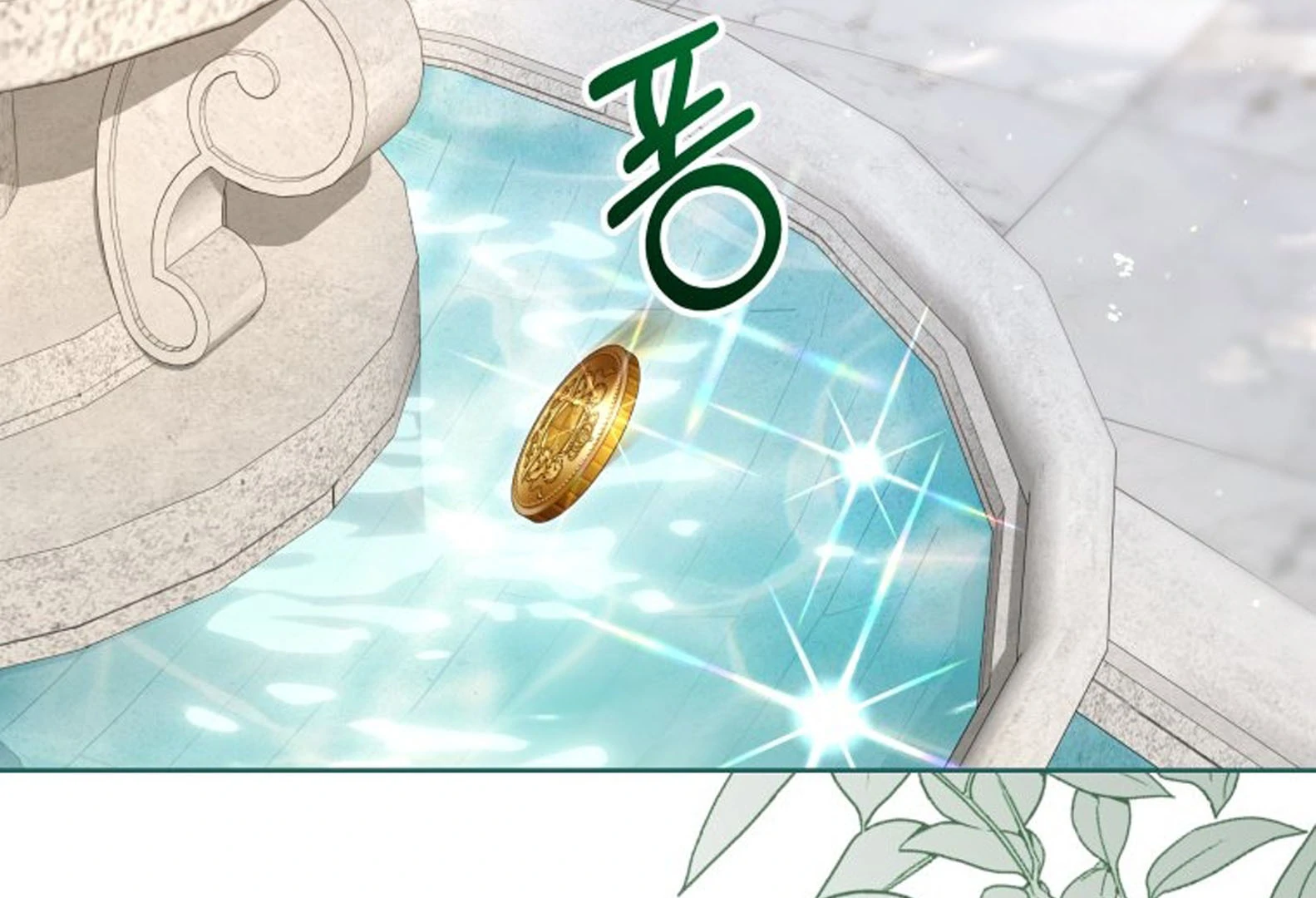 A Maid Was More of a Calling Than a Princess Chapter 38 Gambar 66