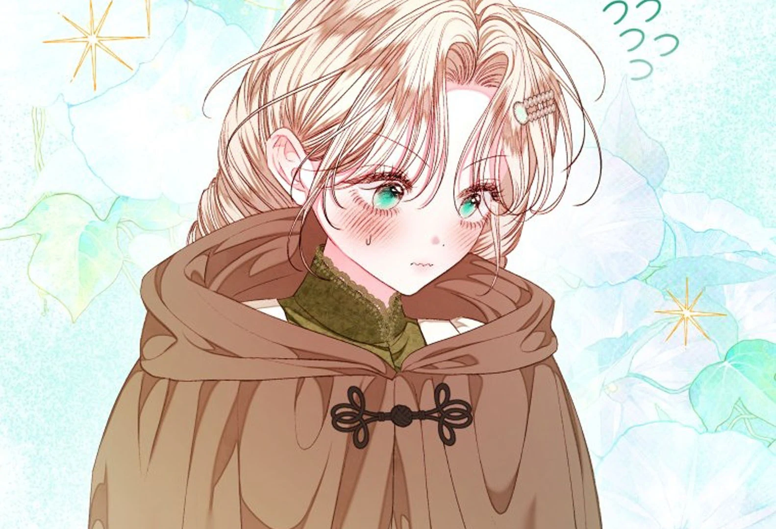 A Maid Was More of a Calling Than a Princess Chapter 38 Gambar 79